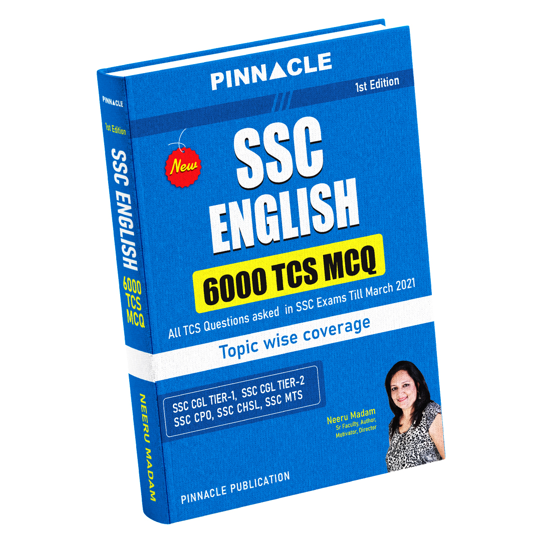 Best Books For SSC CGL Preparation 2021